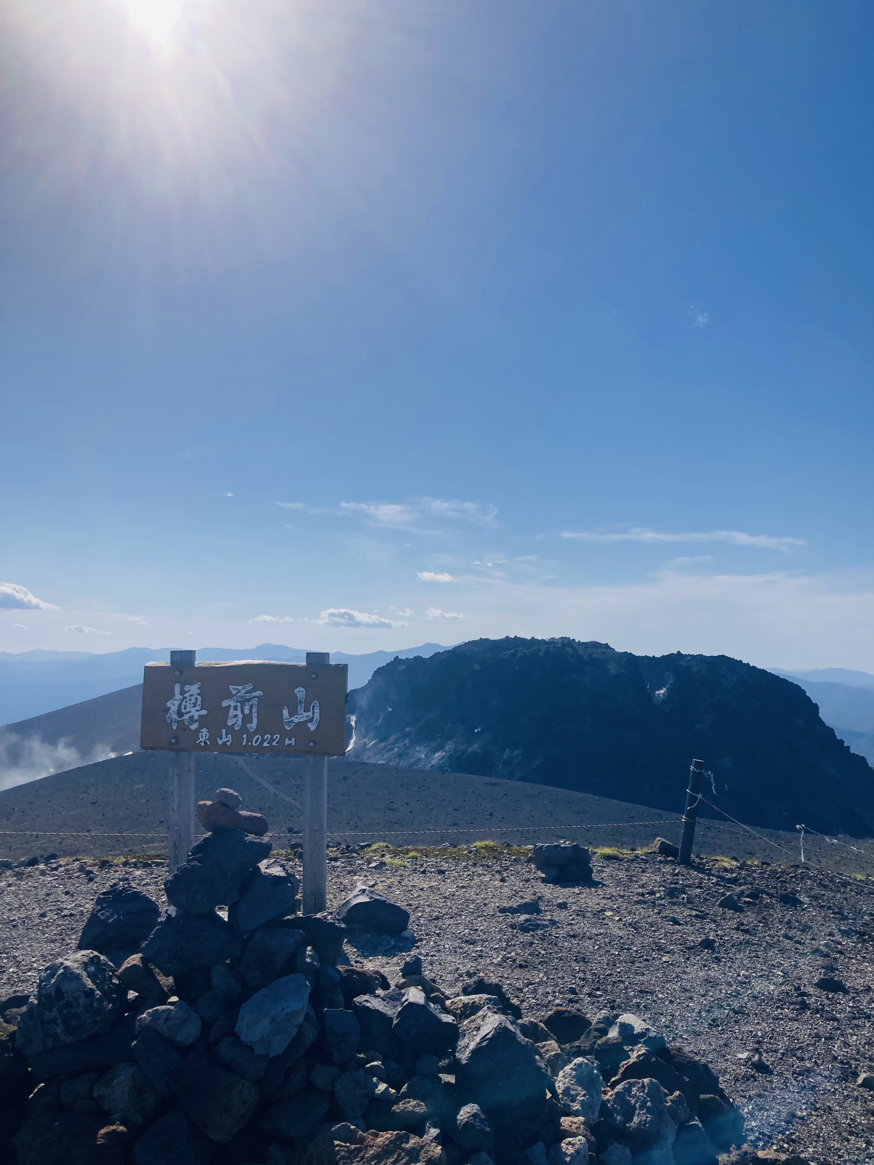 moutain trail peak